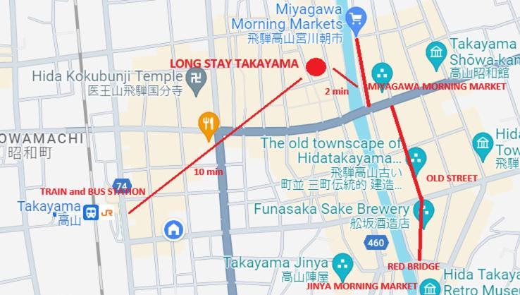 Long Stay Takayama Такаяма Экстерьер фото