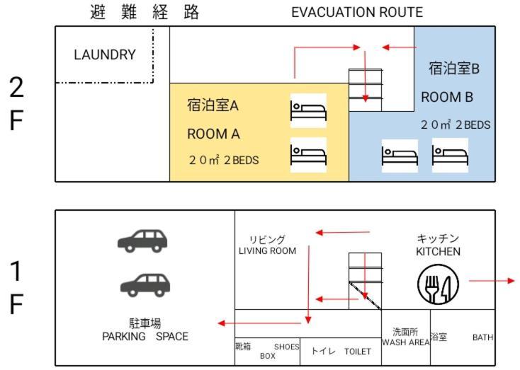 Long Stay Takayama Такаяма Экстерьер фото